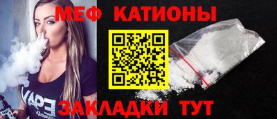 СК Конаково