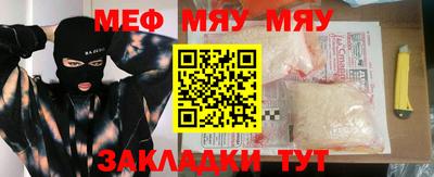 2c-b Коммунар