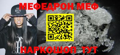 СК Конаково