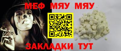 2c-b Коммунар