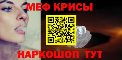 2c-b Коммунар