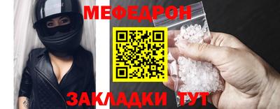 СК Конаково