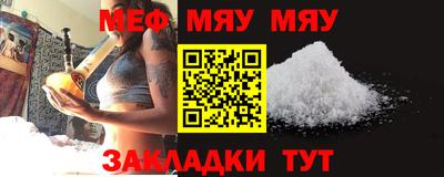 2c-b Коммунар