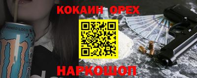 2c-b Коммунар