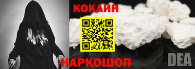 СК Конаково