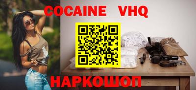 СК Конаково