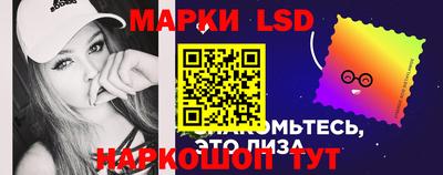 СК Конаково