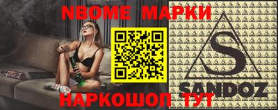 MDMA Premium VHQ Краснодар