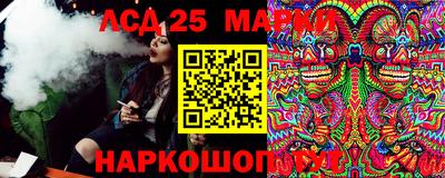 СК Конаково