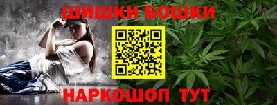 2c-b Коммунар