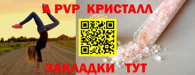 СК Конаково