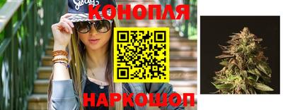молекула духа Комсомольск-на-Амуре