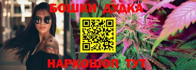2c-b Коммунар