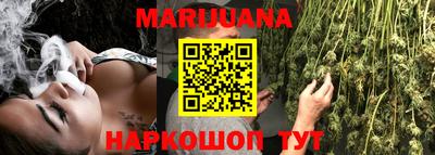 ешки Краснознаменск