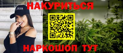 2c-b Коммунар