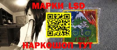 СК Конаково