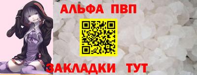 2c-b Коммунар