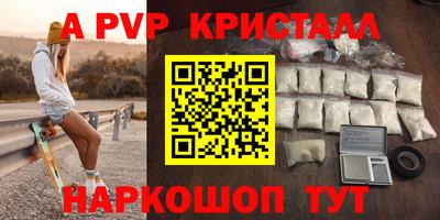 СК Конаково