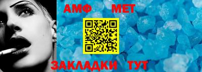 2c-b Коммунар