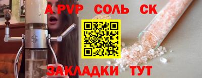 2c-b Коммунар