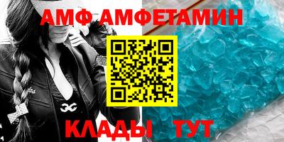 СК Конаково