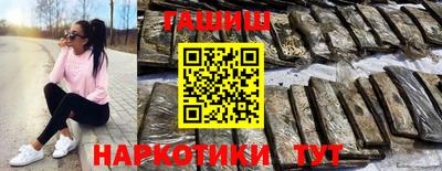 2c-b Коммунар