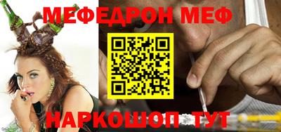 СК Конаково