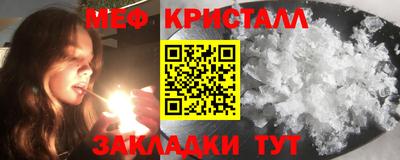 2c-b Коммунар