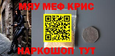 2c-b Коммунар